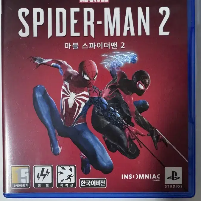 PS5 마블스파이더맨2