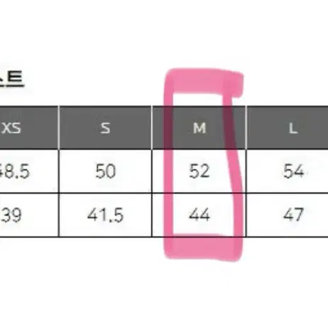 (새상품) 유니클로 이네스 포인텔베스트 니트 조끼 그레이