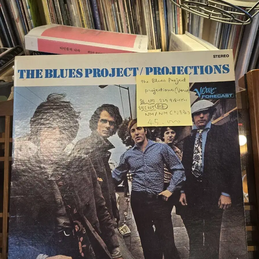 the Blues Project.projections.86.US.,재발매