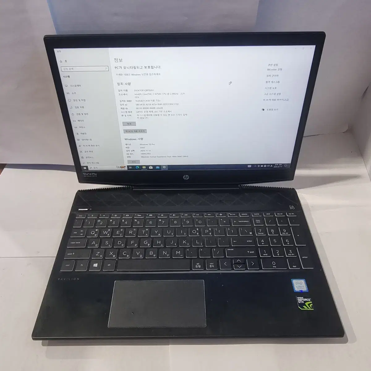 HP 게이밍노트북 i7 8750H 16G