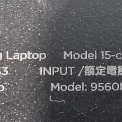 HP 게이밍노트북 i7 8750H 16G