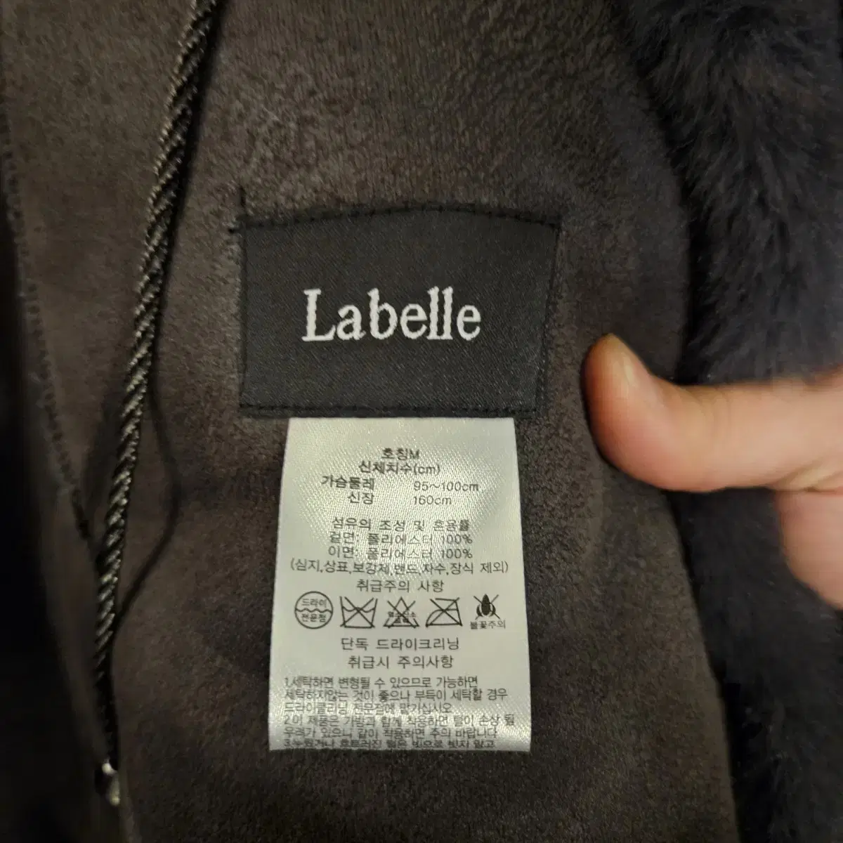 라벨르(Labelle) 24Fw FAUX 세이블 퍼 호리젠탈 롱코트