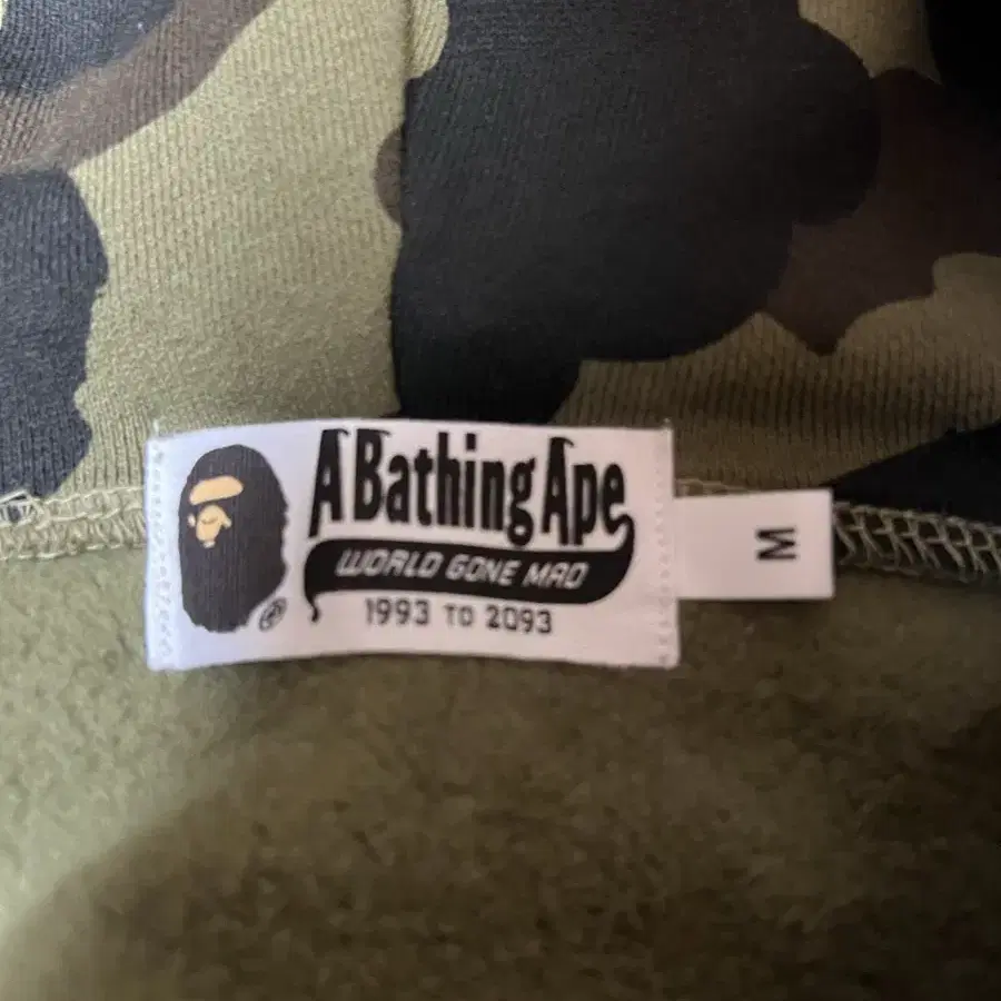 Bape 베이프 PONR 퍼스트 카모 세컨드 샤크 풀 집 후드 그린