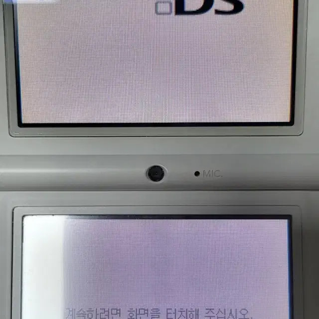 닌텐도 DSi 흰색 판매합니다.