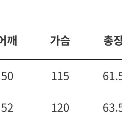 minedenim RF-GJKT-USD 마인데님 데님자켓 2사이즈