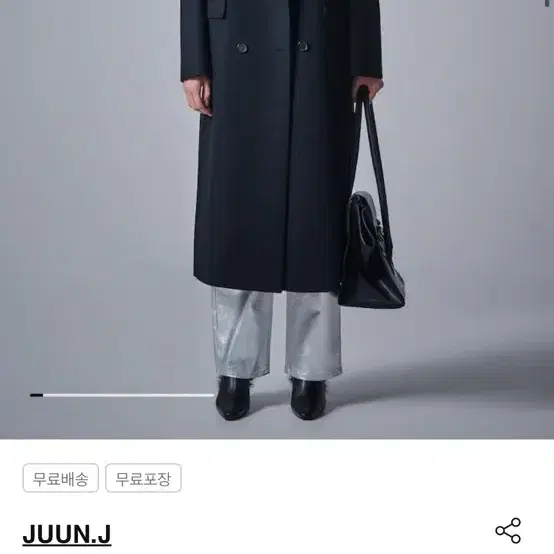 준지 FW24 오버숄더 더블 맥시 여성 코트 - 블랙 34