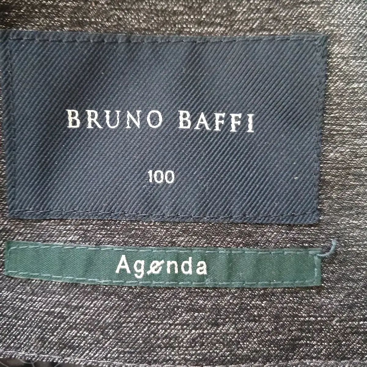 BRUNO BAFFI 패딩