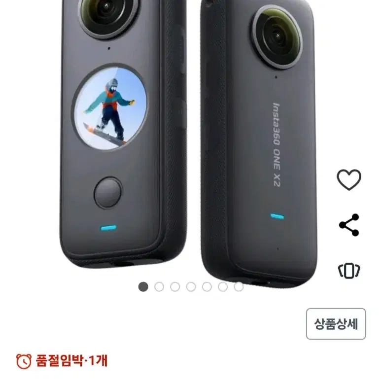 인스타360 원 x2 액션캠