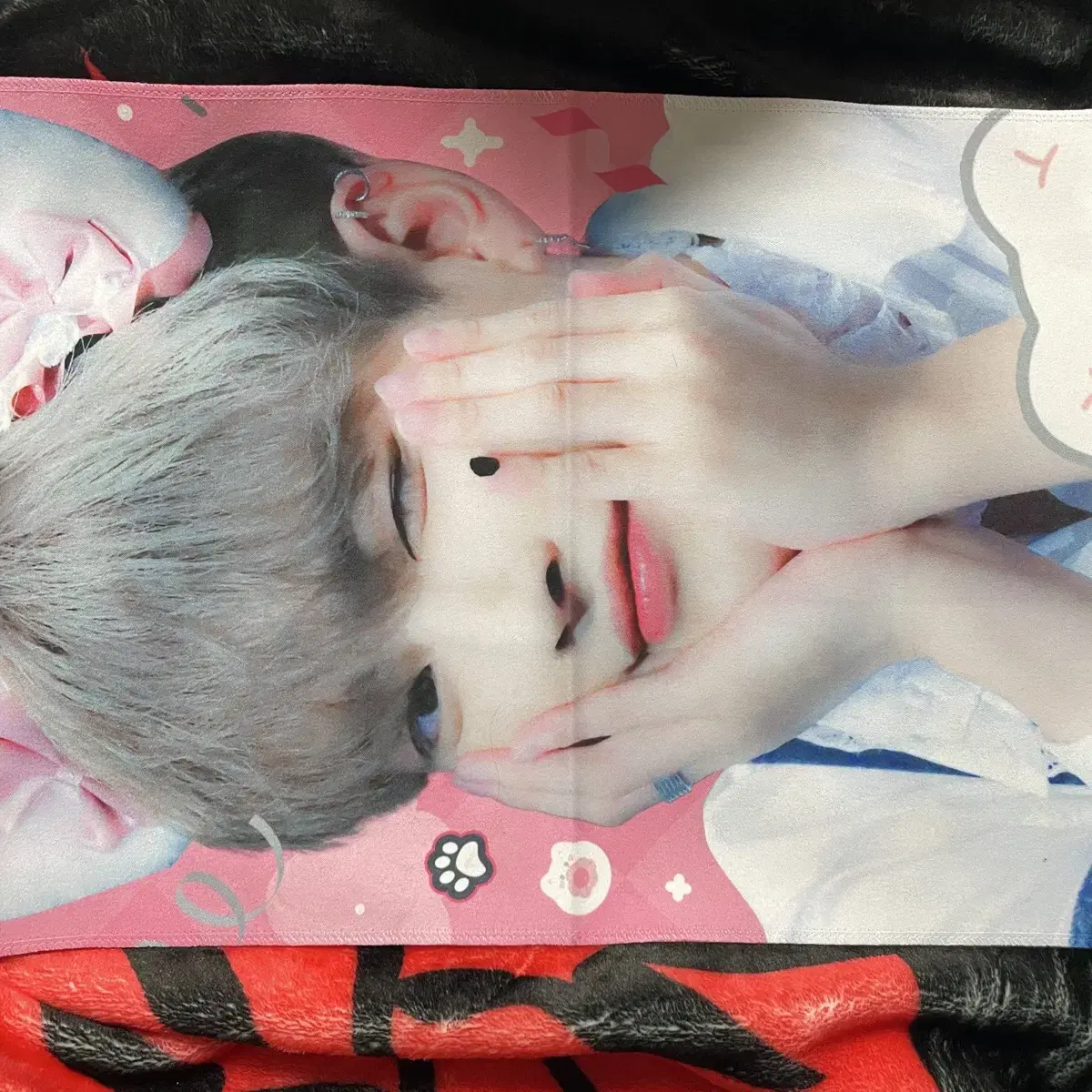 에이티즈 홍중 슬로건 양도