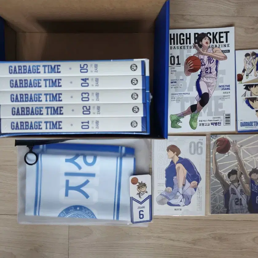 Shop 가비지타임굿즈 on Bunjang Global Site - No more Korean