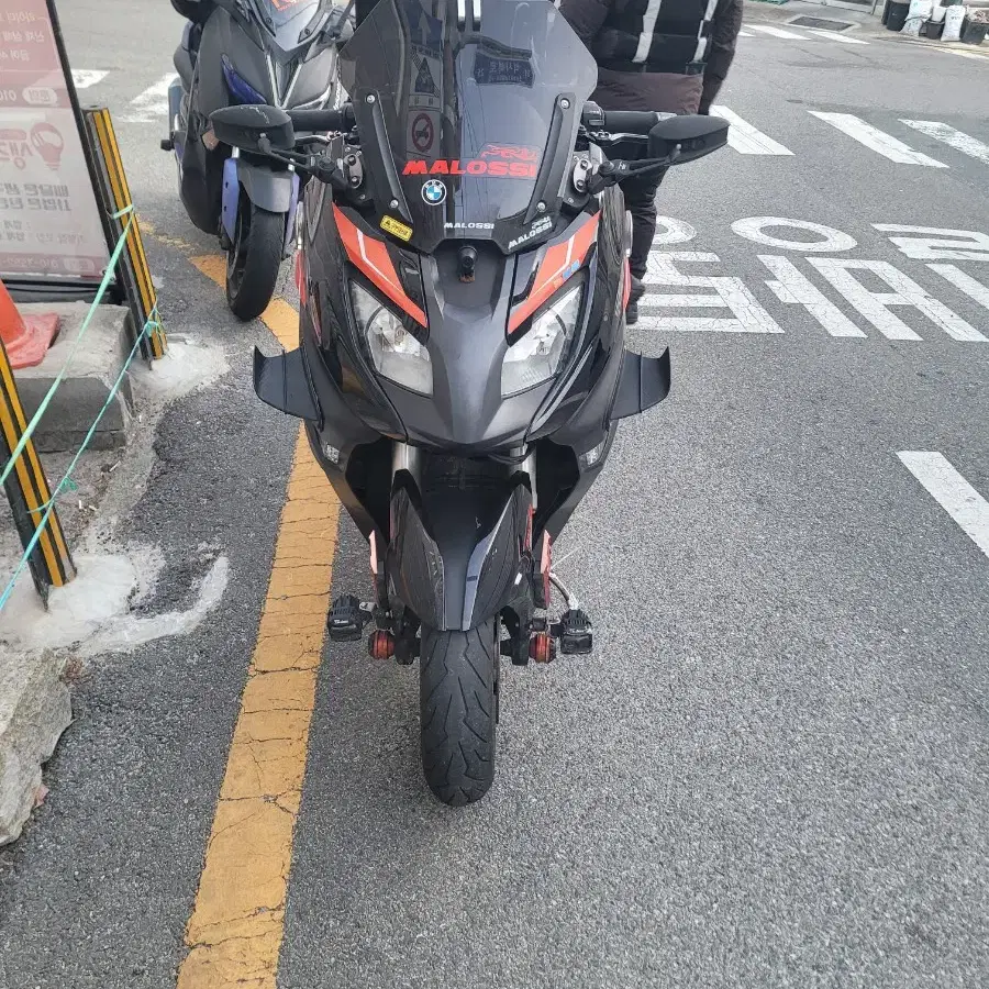 c650s 20년식