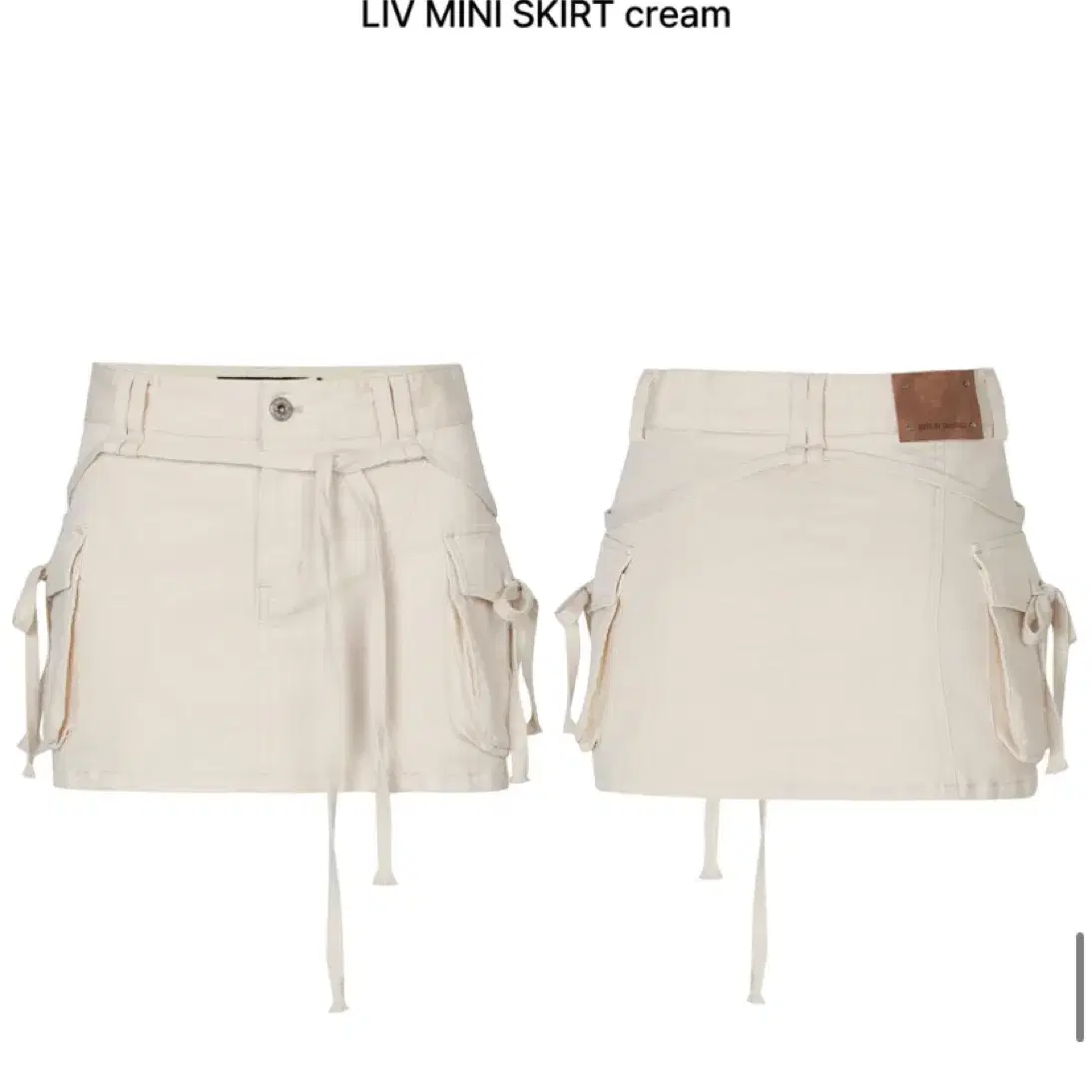 페인오어플레져 liv mini skirt cream 스커트