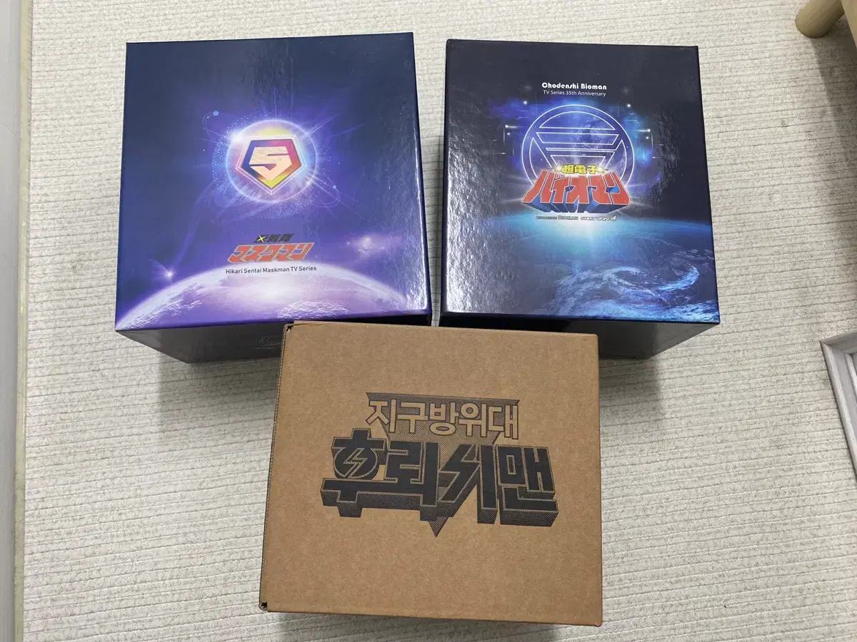 [판매] 후뢰시맨 바이오맨 마스크맨 DVD 일괄