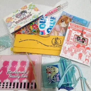 차오 마가렛 부록 묶음 판매