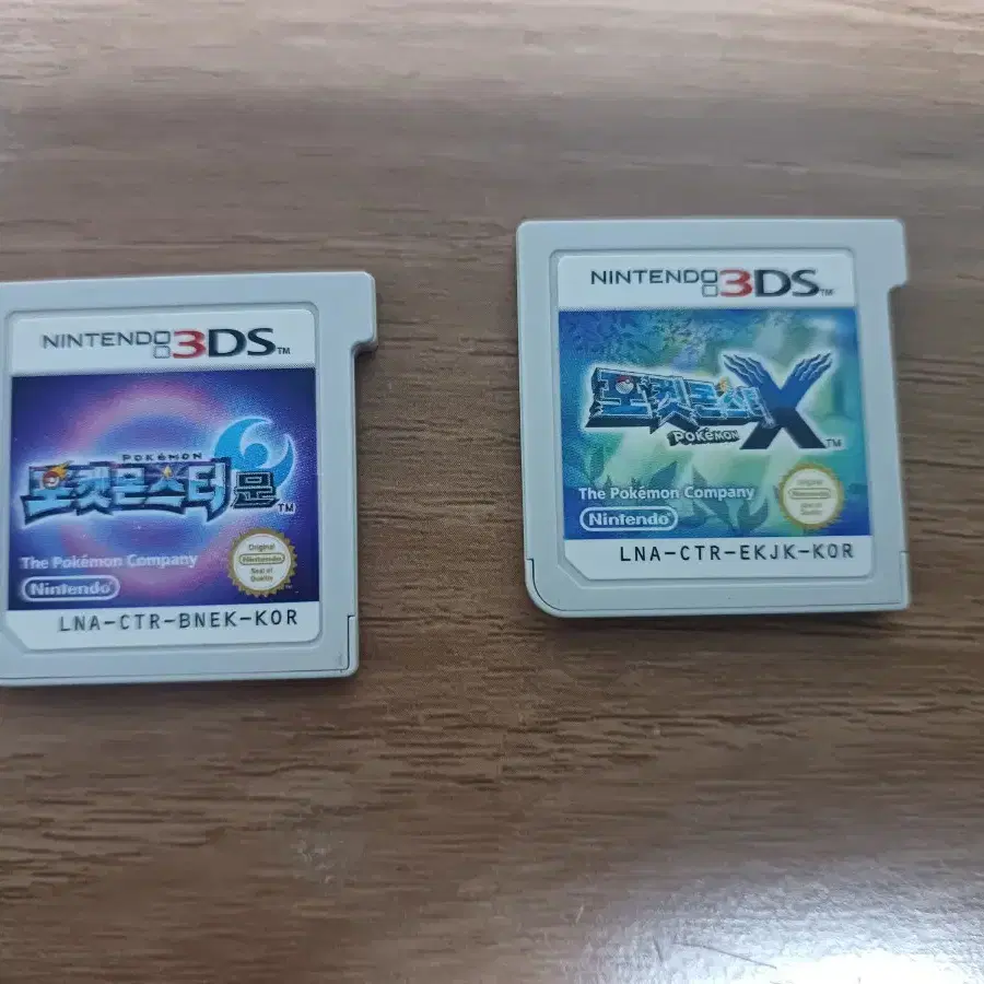 닌텐도 3ds X, 문 칩 판매