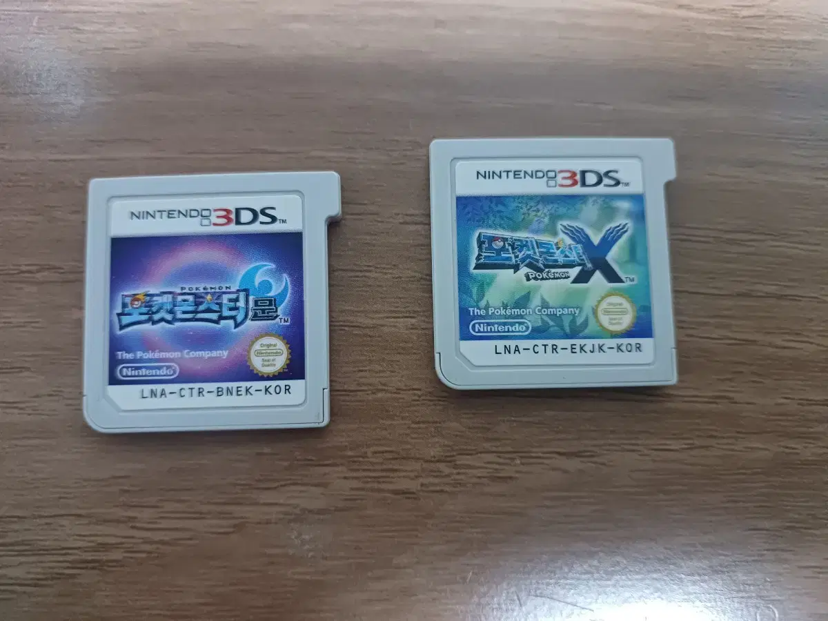 닌텐도 3ds X, 문 칩 판매