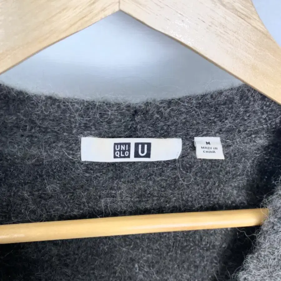 UNIQLO U alpaca knit cardigan