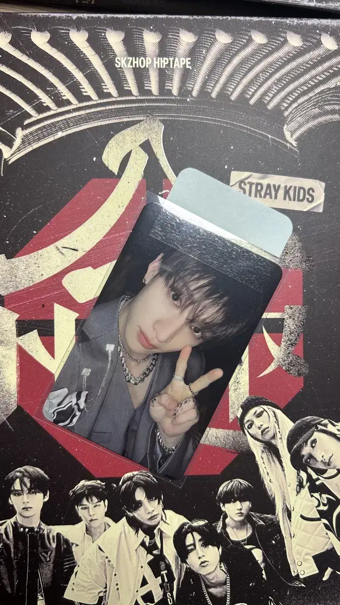 skz bang chan photocard stray kids chan