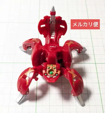 Bakugan 2. 펜서