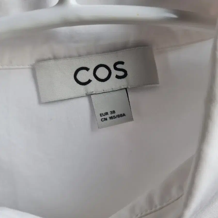 cos 화이트 셔츠