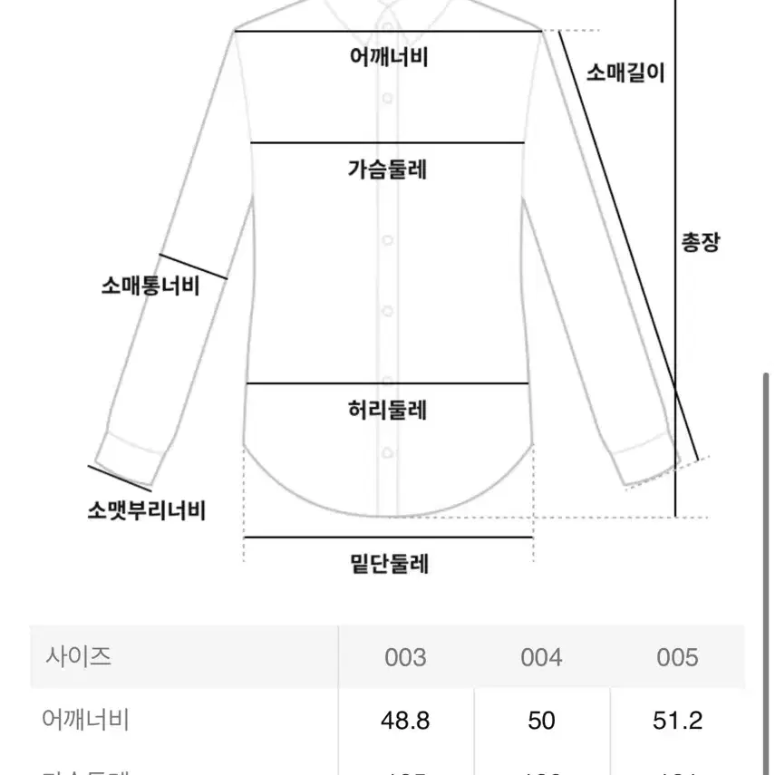 오라리 셔츠 블루 새상품 4사이즈