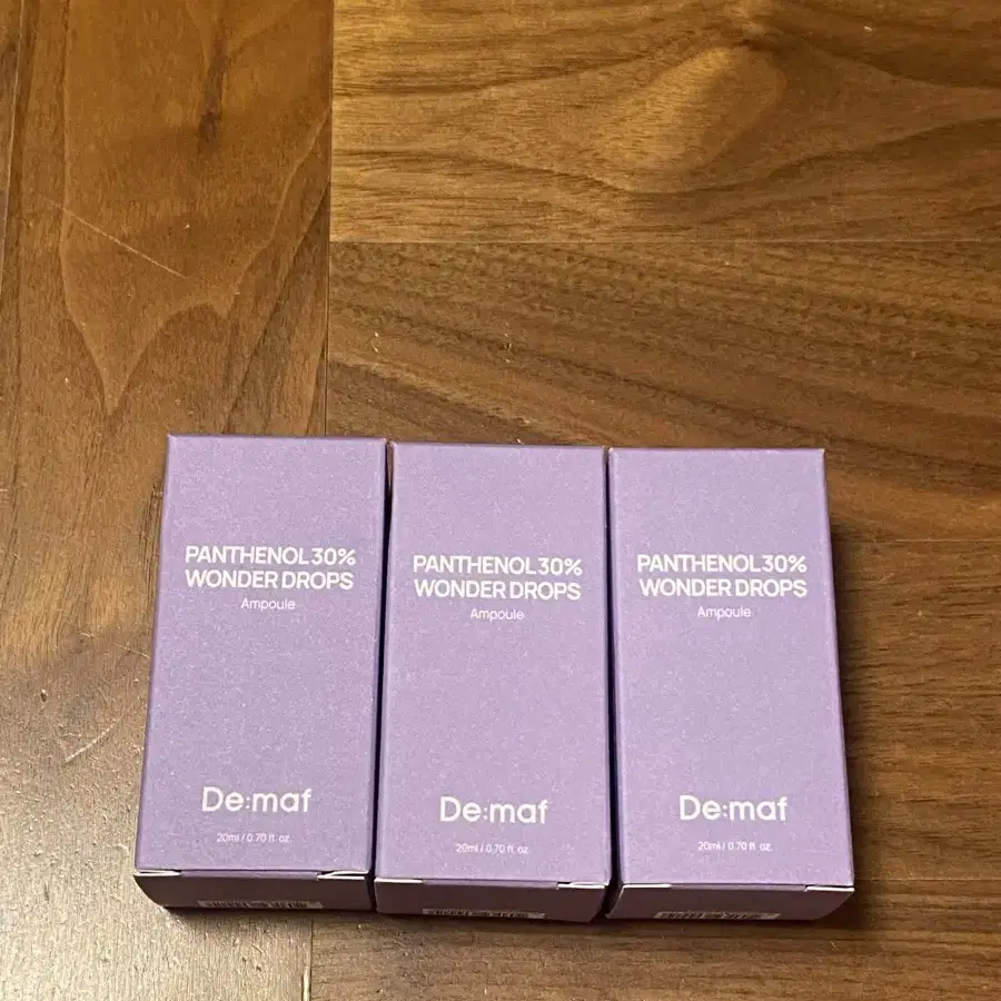 디마프 판테놀 앰플 미니사이즈 20ml