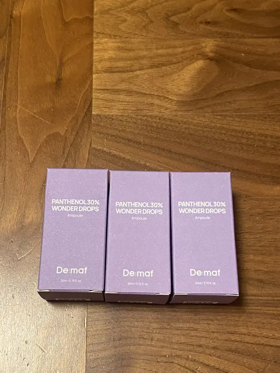 디마프 판테놀 앰플 미니사이즈 20ml