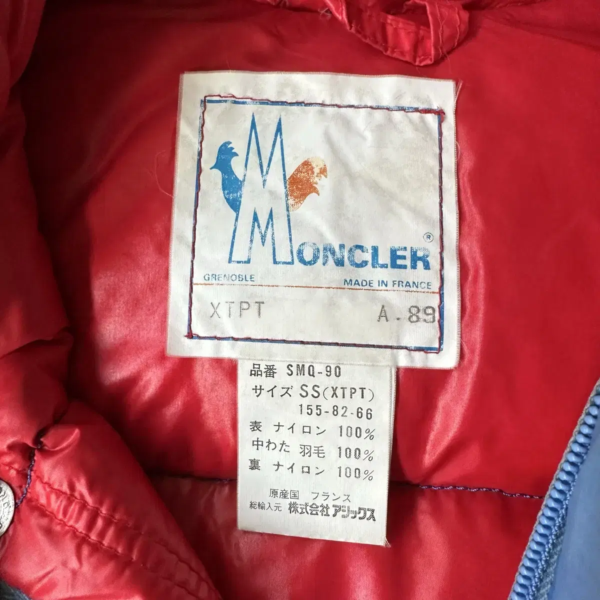 몽클레어 moncler 로고 패딩 자켓