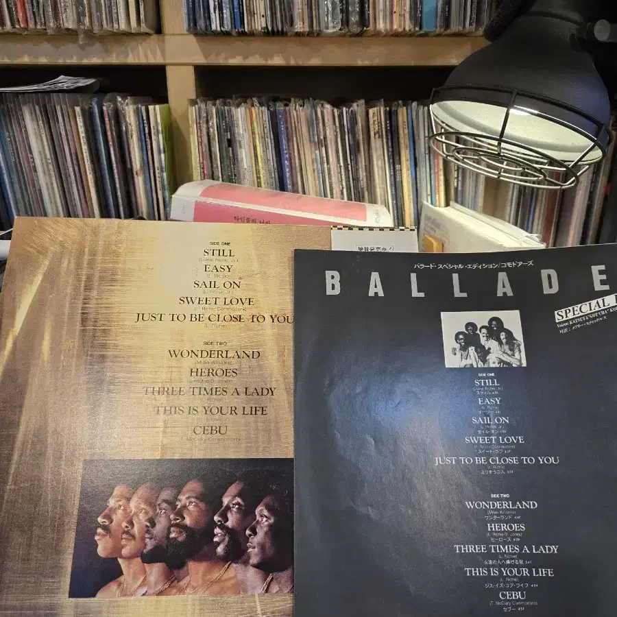 Commodores.ballade special edition.81.jp