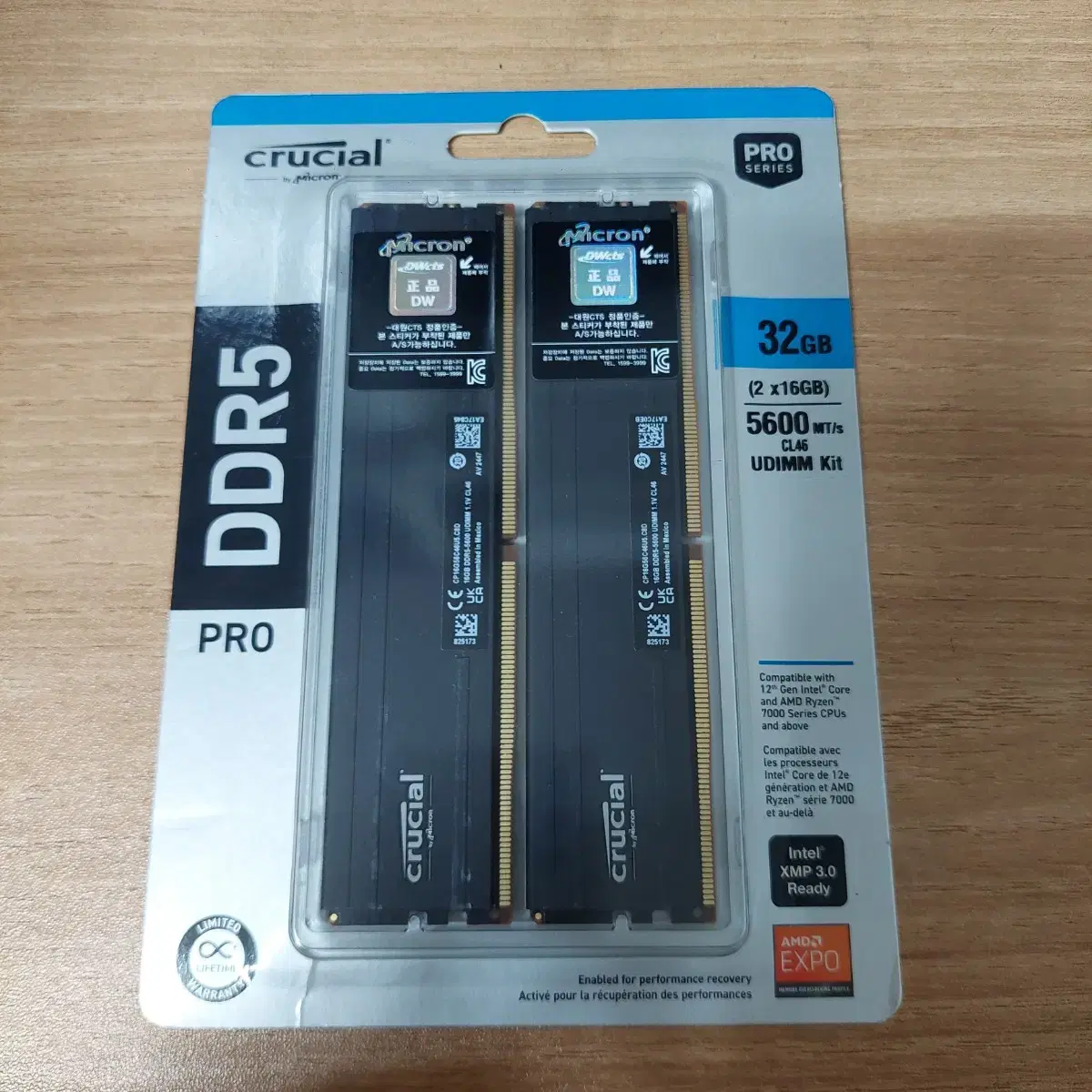 마이크론 Crucial DDR5 CL46 PRO CTS 32gb(16x2