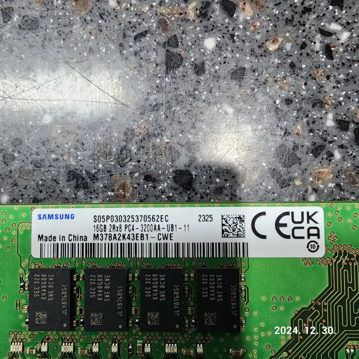 삼성 RAM DDR4 16G 25600(3200) 데스크탑용 팝니다