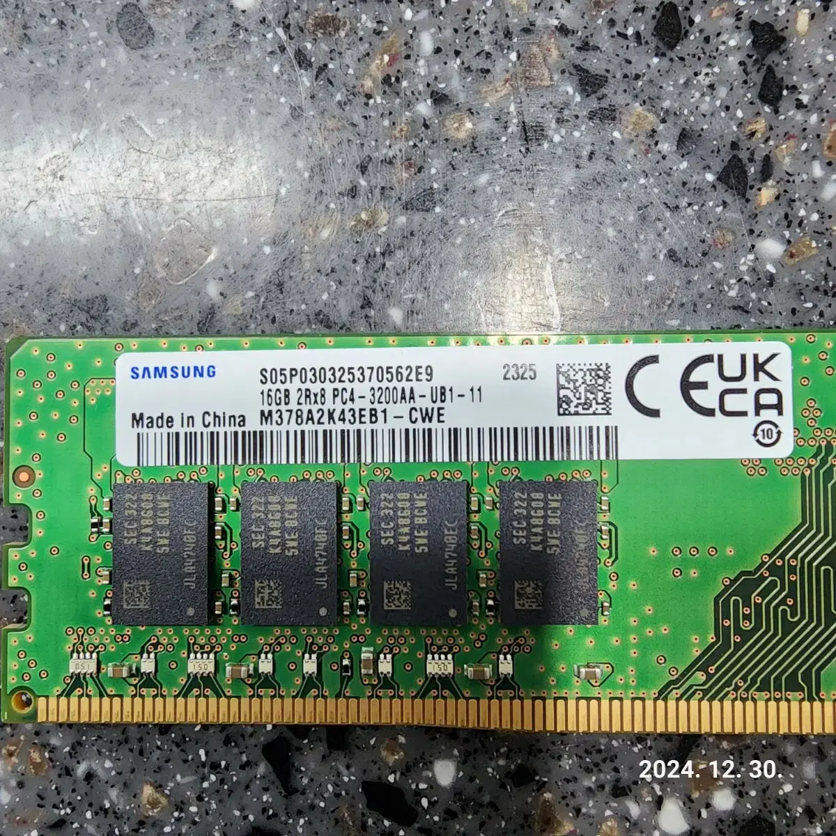 삼성 RAM DDR4 16G 25600(3200) 데스크탑용 팝니다