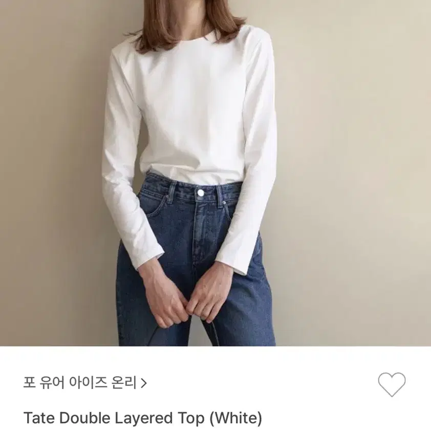 포유온 레이어드 티셔츠