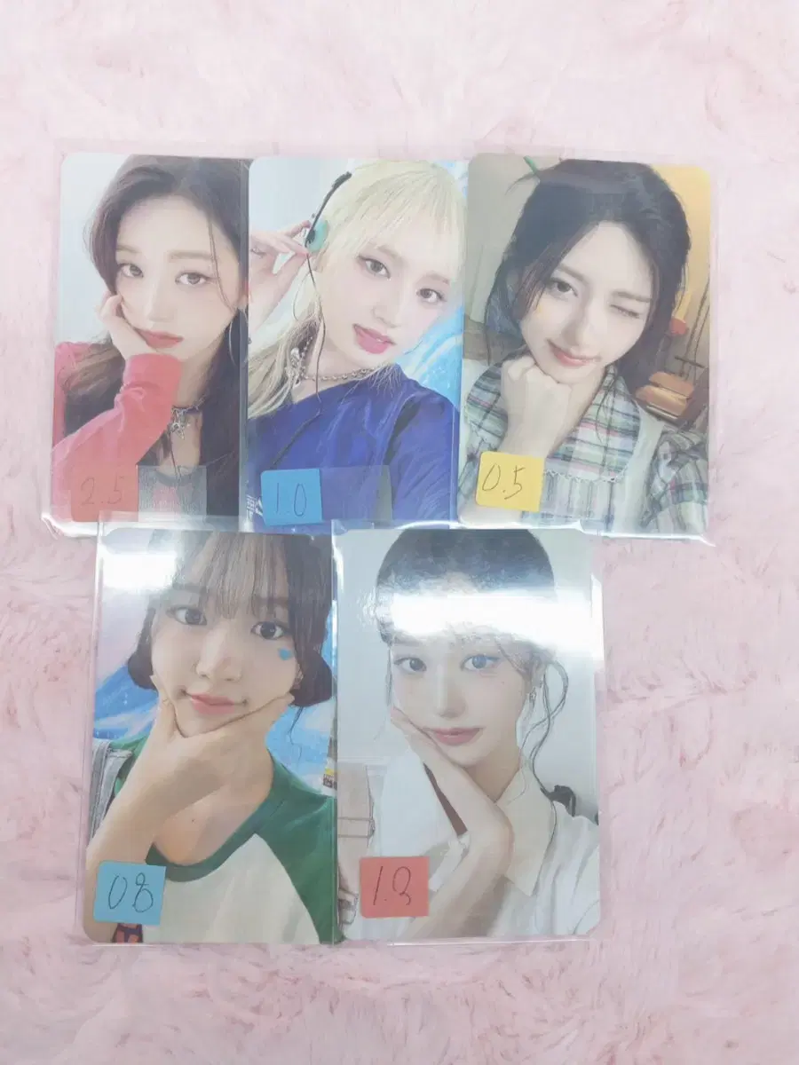 ive 2025 seasons greetings photocard for sale