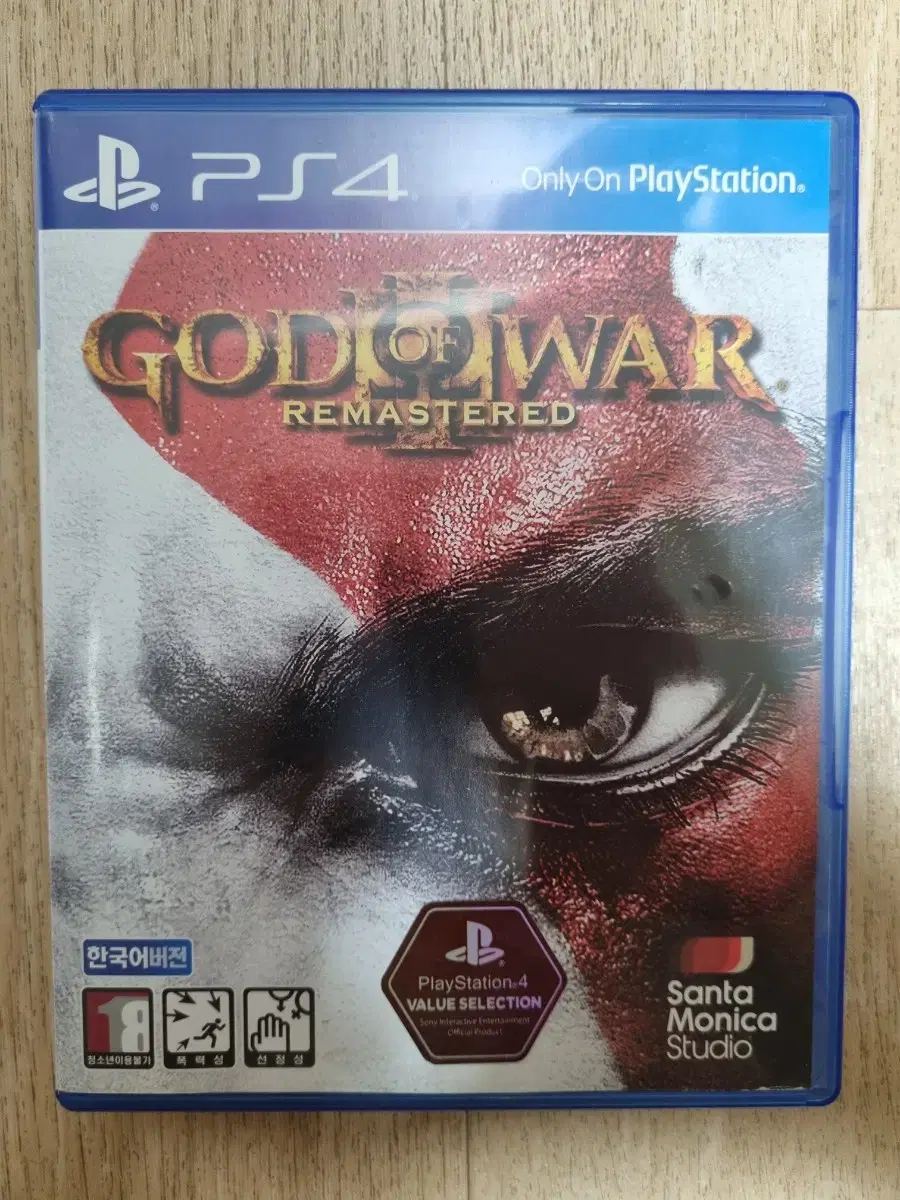 PS4 God of War 3 Remastered