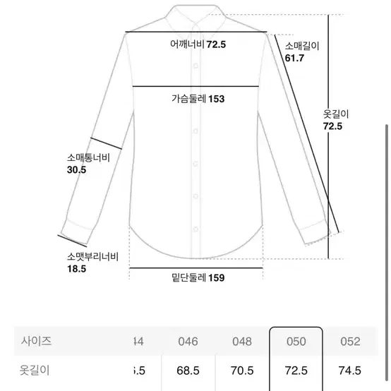 [50] 준지 나일론 라이트 패디드 자켓 블랙