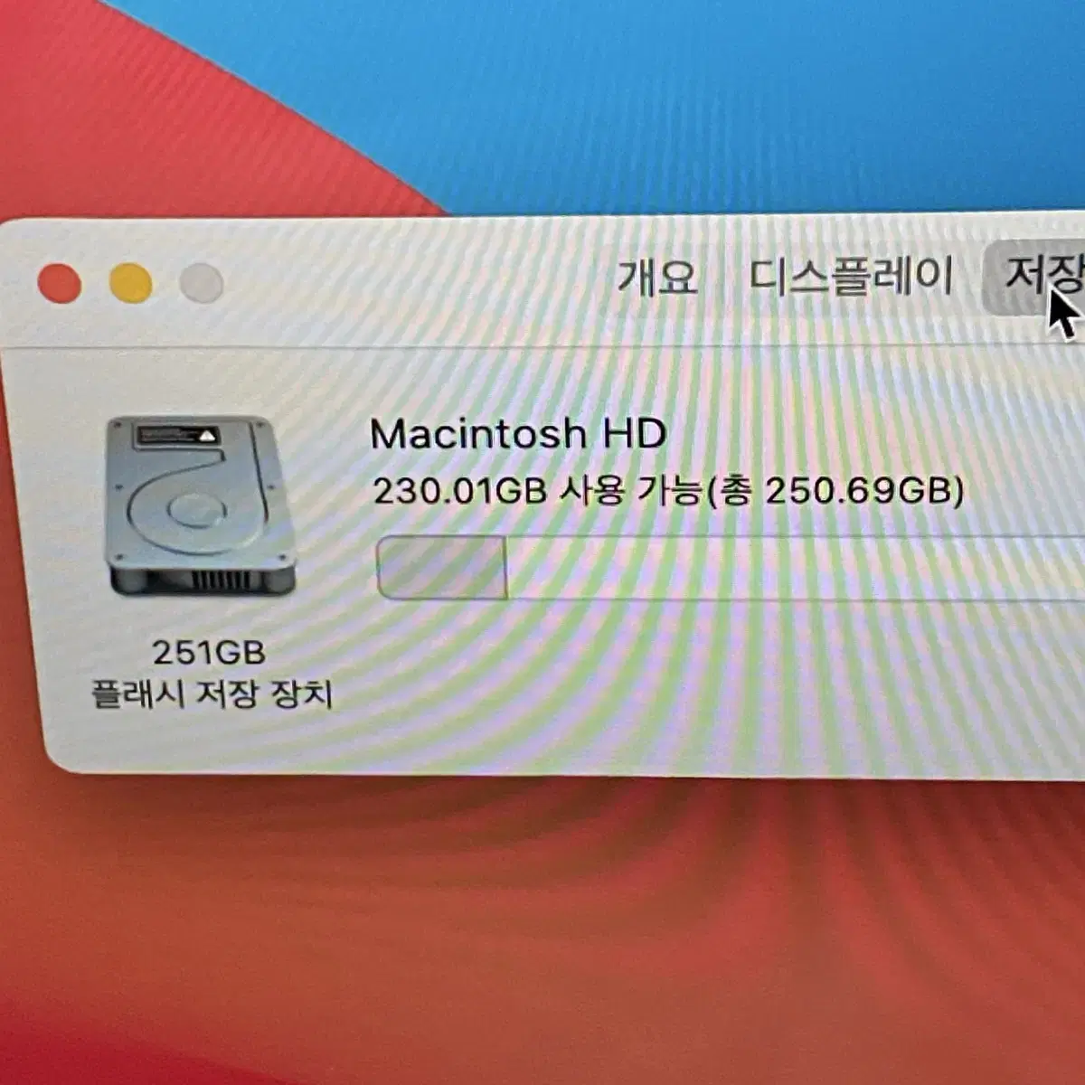 맥북에어 13인치 2018 i5-1.6 8gb 256 그레이