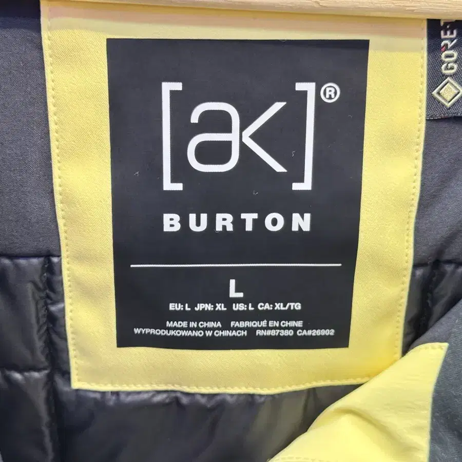 23/24 버튼AK Burton AK Helitack (L) 새제품