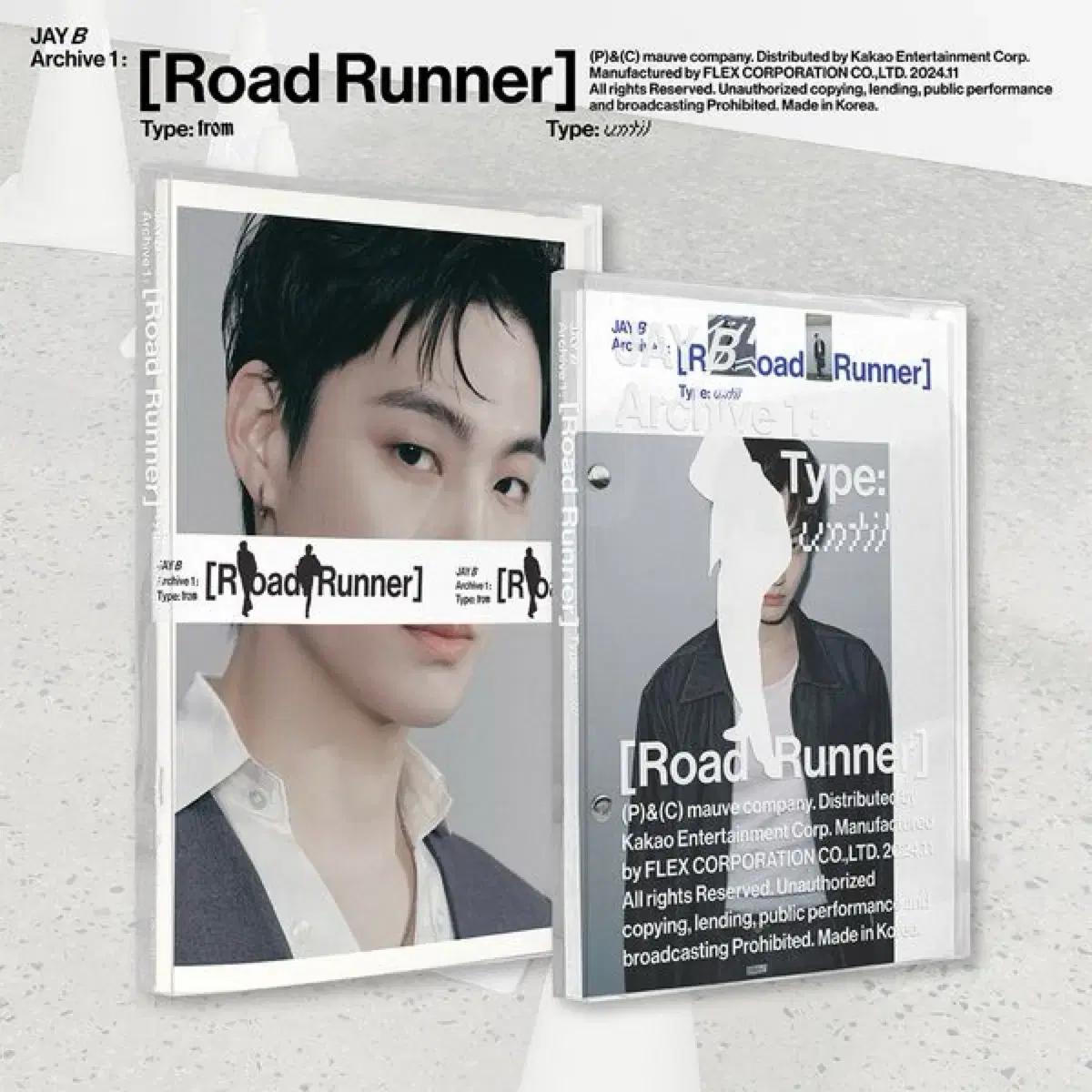 갓세븐 제이비 jay b road runner 미개봉 앨범