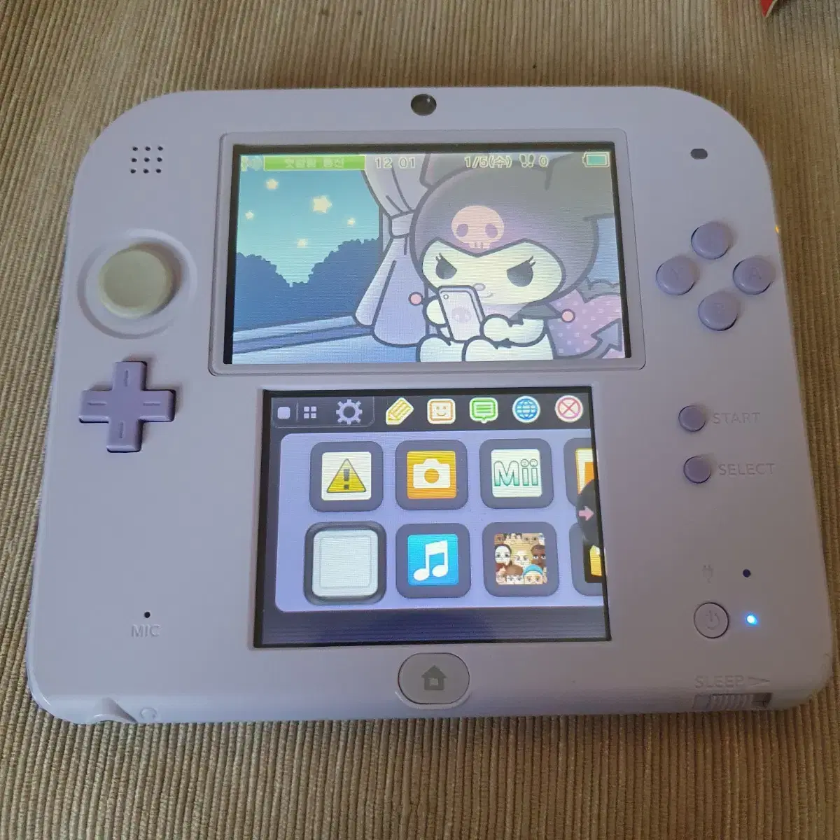 닌텐도 2ds 라벤더