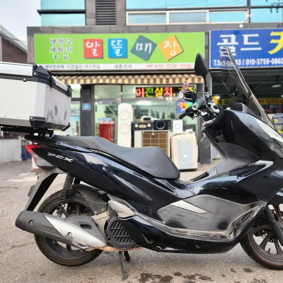 혼다) pcx125 20년식 더뉴 알탑 대행셋팅 판매합니다