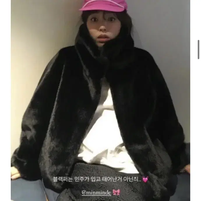 리본빗 퍼 past short fur coat 블랙