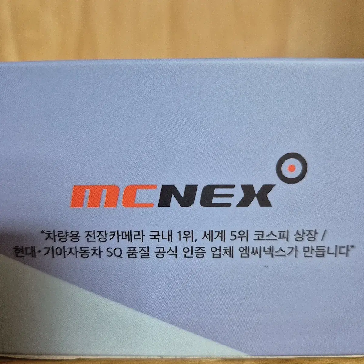 엠씨넥스 아이클론 MXC3000 64기가 2채널 오토바이 블랙박스 최저가