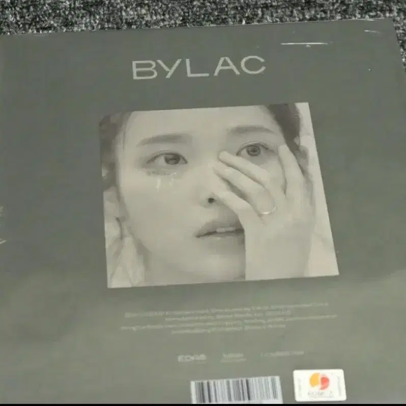 (미개봉) 아이유 - 정규 5집 LILAC [BYLAC+HILAC]