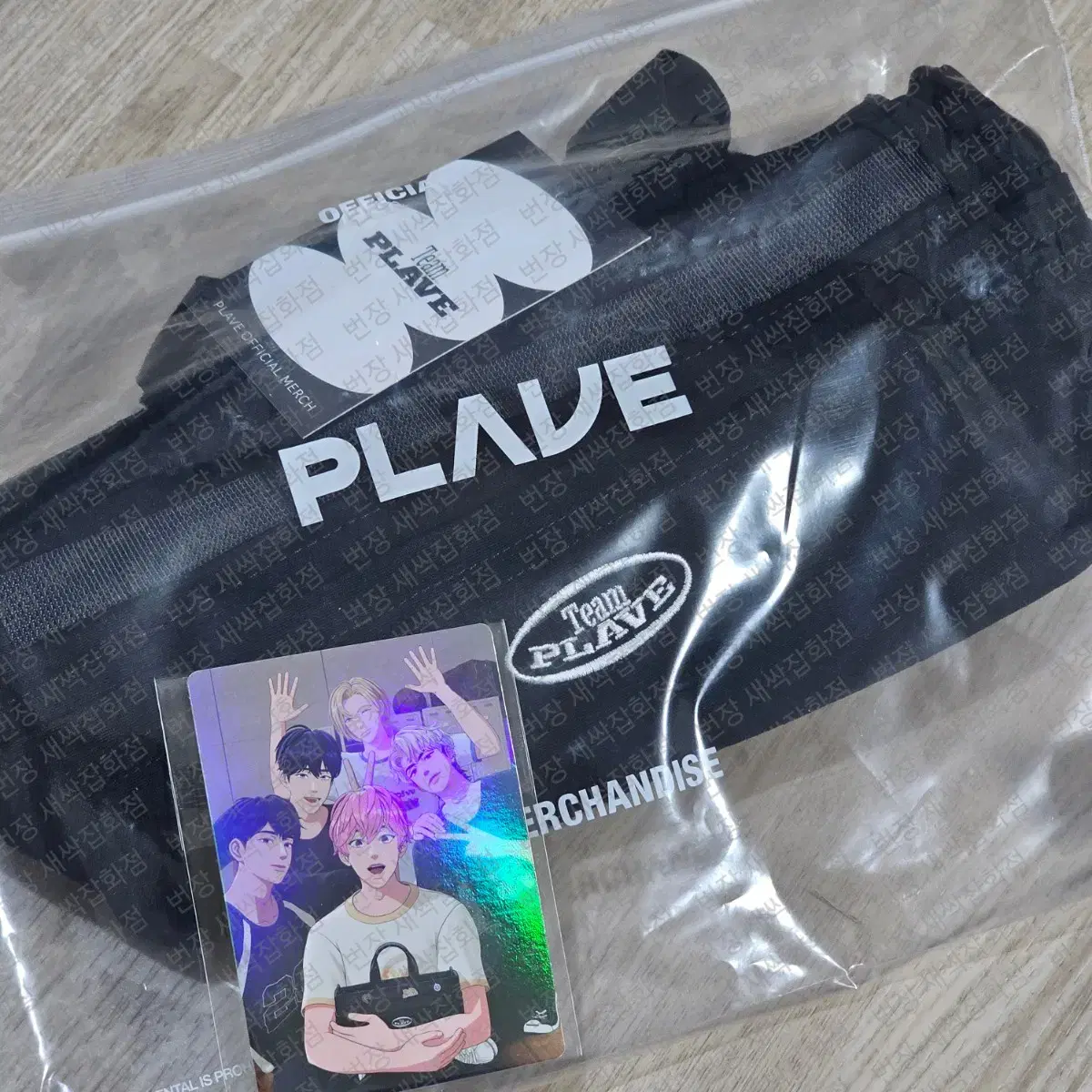 Plave lightstick bag light stick bag below cost wts