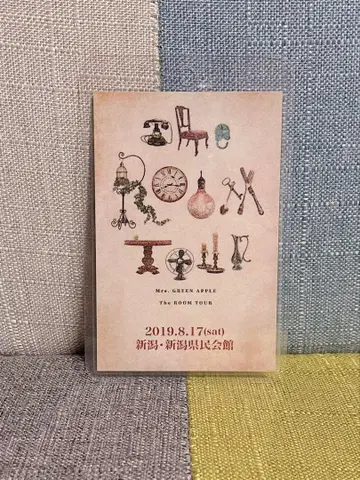 Mrs. GREEN 애플 애티튜드 행사장 한정판 구매 혜택