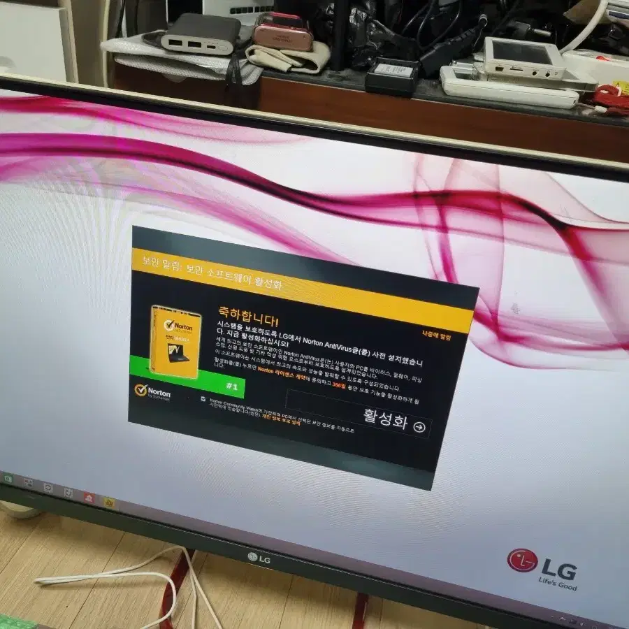 lg 일체형 pc tv 27v75