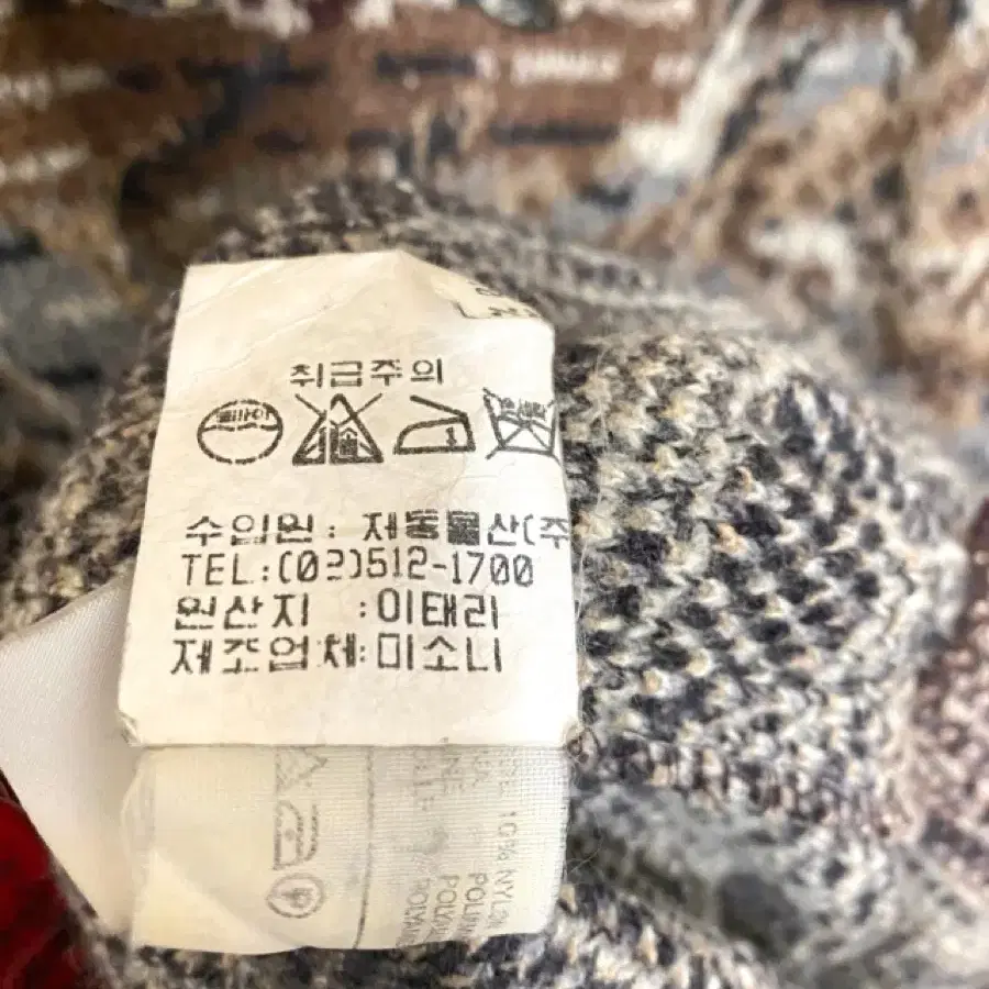 MISSONI jacquard knit coat