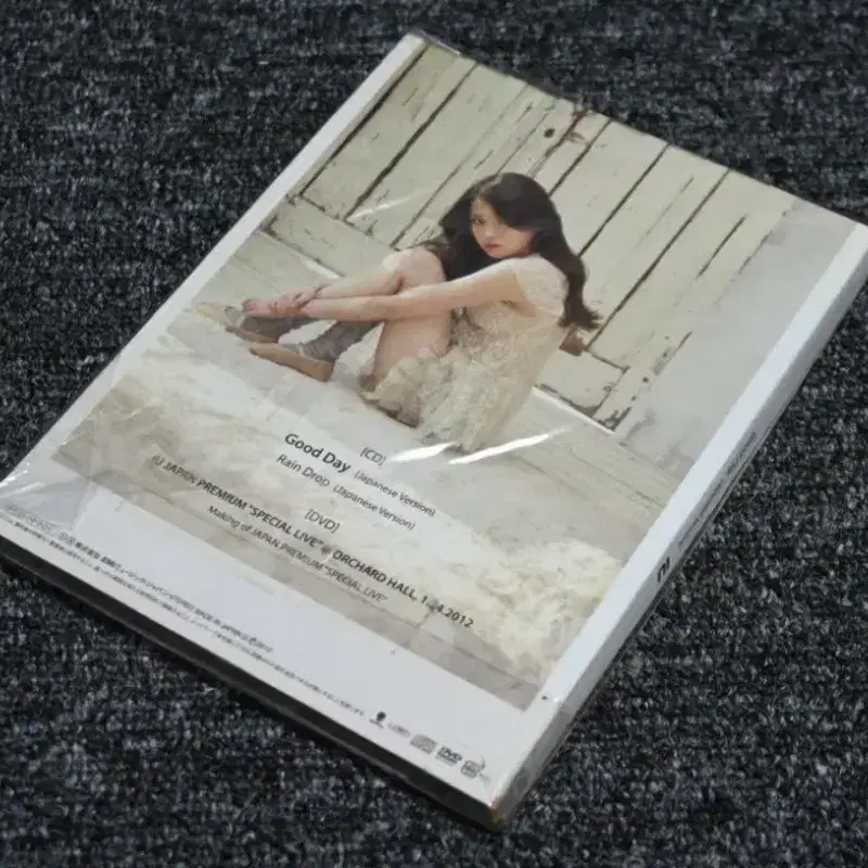 (CD+DVD) 아이유 Good Day (Japanese Version)