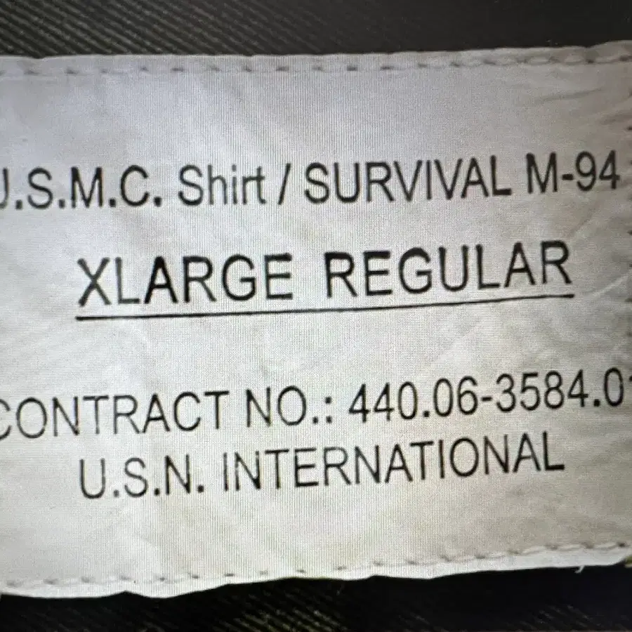 U.S.M.C Survival M-94 Shirt 105